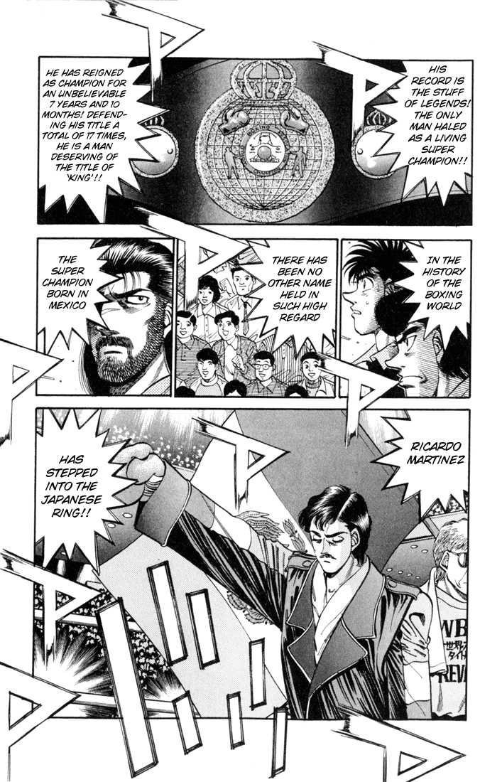 Hajime no Ippo Chapter 333 7